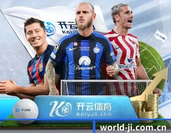 极直播官网 APP