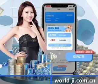 公司成立 - 极直播官网正式成立,获得国际权威机构颁发的合法运营资质,开启华人在线休闲娱乐新篇章。